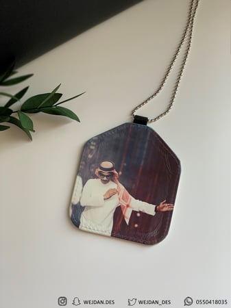 تعليقة : صور رابح عالجهتين مختلفه .