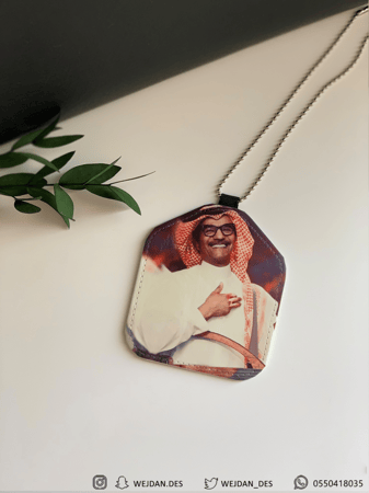 تعليقة : صور رابح عالجهتين مختلفه .