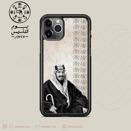 كفر  المؤسس .