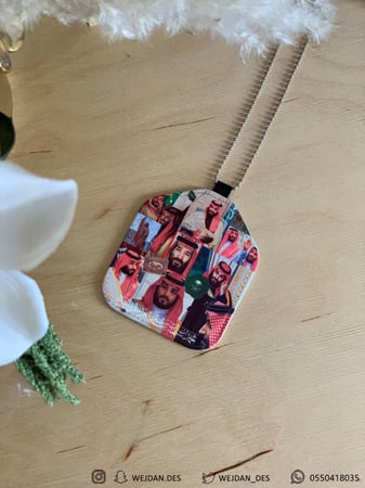 تعليقة محمد بن سلمان .