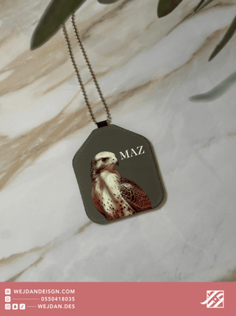 تعليقة الصقر