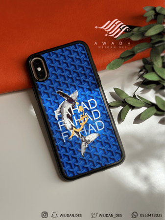 كفر بالأسم بأشكال مختلفه .