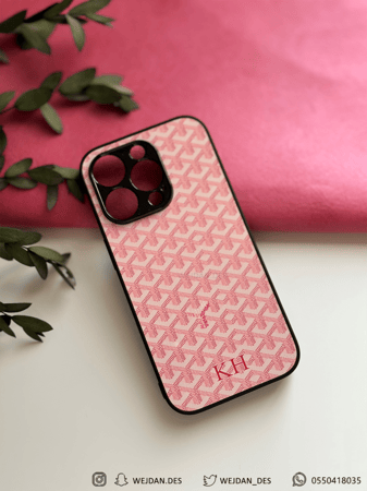 كفر جويارد بالحروف.