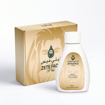 بخاخ زيت زيتي فيس بلس