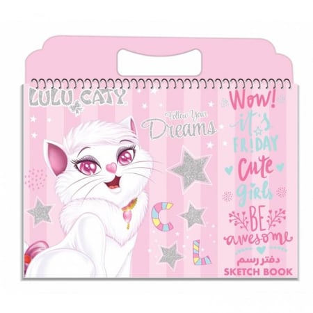 كراسة رسم بلاستيكية لولوكاتي