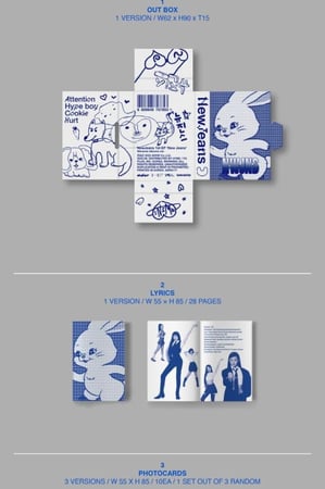 NEWJEANS - [NEW JEANS] 1st EP Album WEVERSE ALBUMS Version