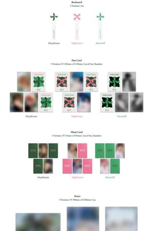 TXT - THE NAME CHAPTER : TEMPTATION (Random)