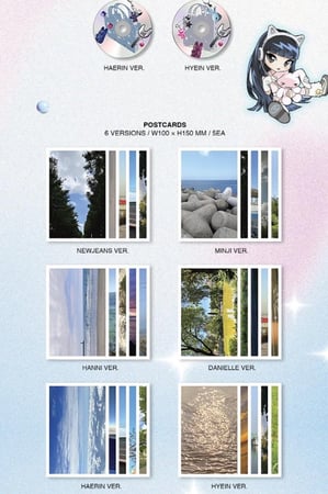 NEWJEANS - [GET UP] 2nd EP BUNNY BEACH BAG RANDOM Version