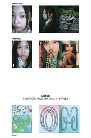 NewJeans - OMG (Message Card ver.) (Random)
