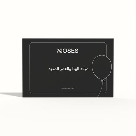 كرت  الميلاد