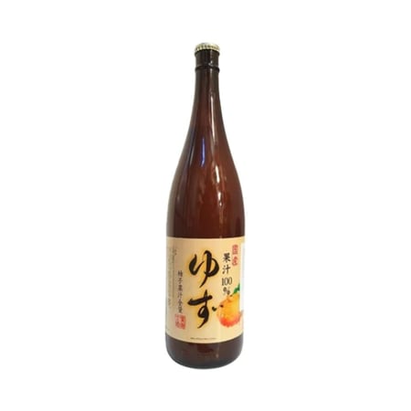 عصير اليوزو الياباني