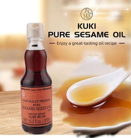 زيت السمسم المحمص - كوكي