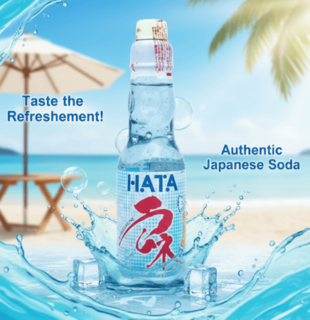 عصير بلوبيري الياباني - هاتا راموني