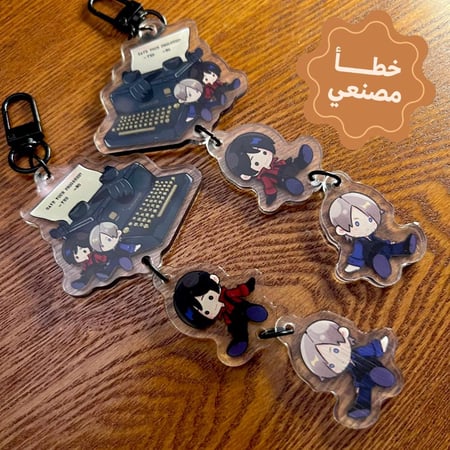 ميدالية ريزدنت إيفل ( عيب مصنعي )