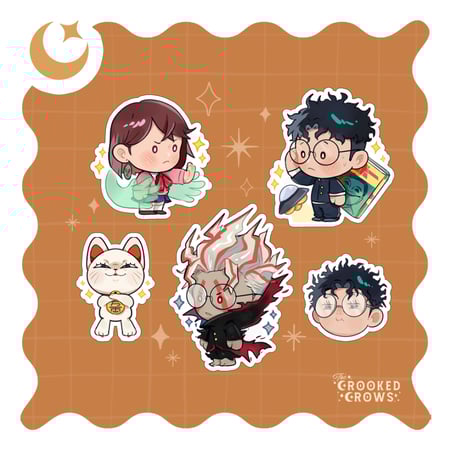 ستكرات دان دا دان