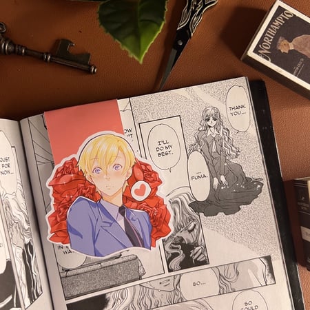 فاصلة تاماكي من اوران هايسكول