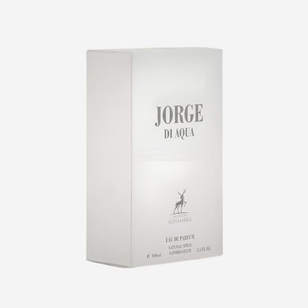 كرتون عطر ميسون الهمبرا جورج دي اكوا