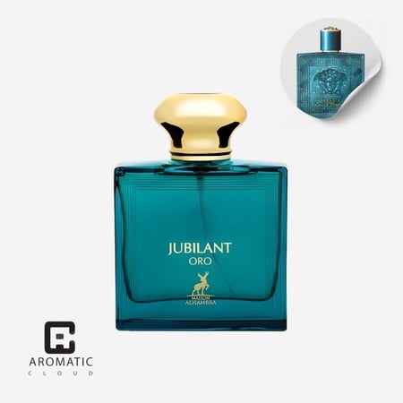 مقارنة عطر بديل مع العطر الاصلي - متجر اروماتيك كلاود