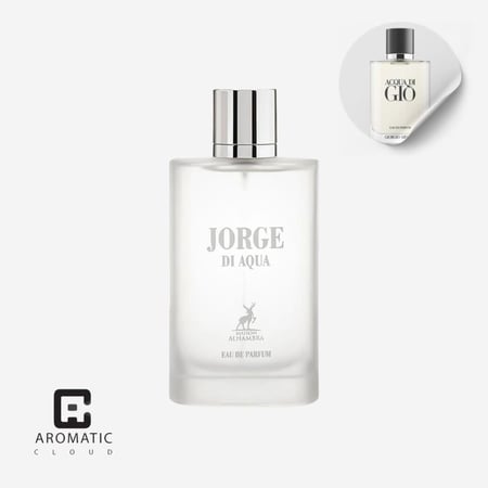 مقارنة عطر بديل مع العطر الاصلي - متجر اروماتيك كلاود