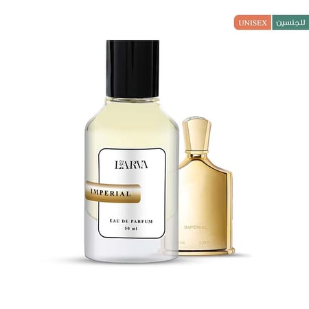 LARVA - جولد امبريال