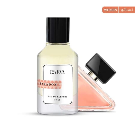 LARVA - بارادوكس