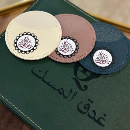 توزيعات جلد فاخره دائري