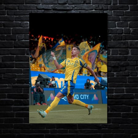 لوحة رونالدو النصر