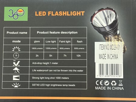 كشاف من شركة ٣٦٠ الصينية ممتاز بطاريه ٨٨٠٠لمنز