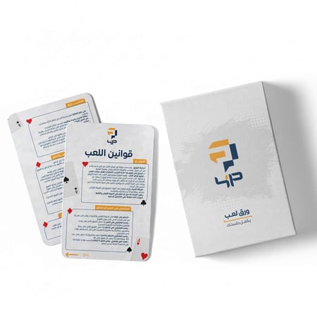 ورق بلوت فور بلس 4P لون أبيض - بوكس 6 حبات