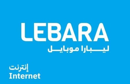 باقات ليبارا نت  1 قيقا لمدة 1شهر
