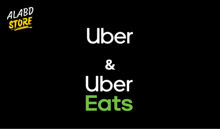 اوبر - اوبر ايتس سويسري - Uber & Uber Eats Voucher CHF