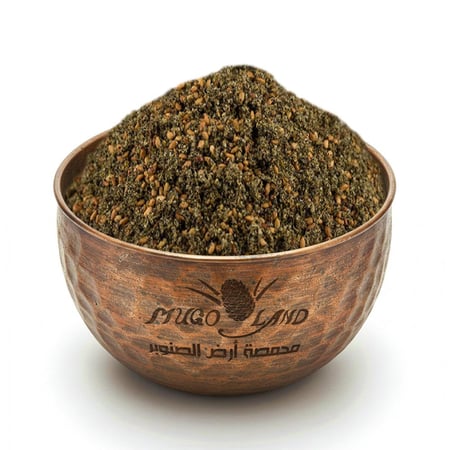 زعتر فلسطيني اكسترا