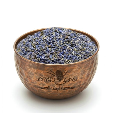 لافندر خزاما اكسترا