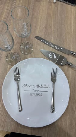 اطقم كيك عرايس