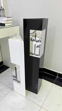 طقم مبخرة استقبال خشب