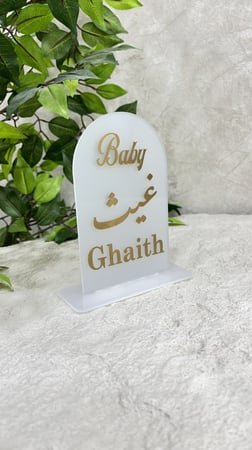 استاند اكريلك لطوايل الخدمة