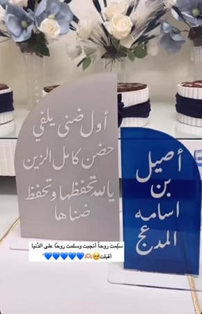 استاندات اكريلك A4