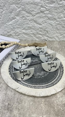 اساند لطوايل الخدمه عدد 6 حبات