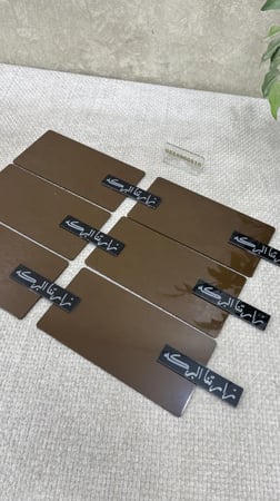 بني لطوايل الخدمه عدد 6 حبات