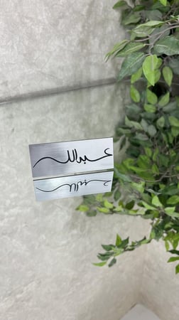 استاند مستطيل