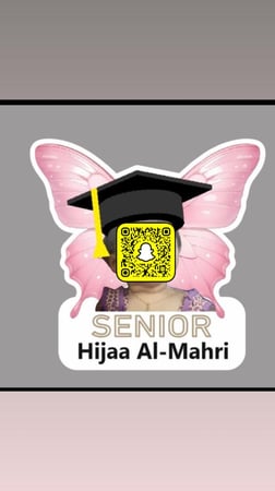 بروش اكريلك  فراشة للتخرج