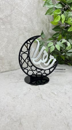 ستاند هلال لطوايل الضيافة