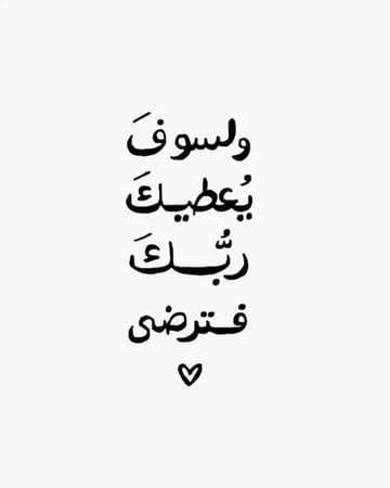 لوحه قماش جدارية مع ايطار بني غامق