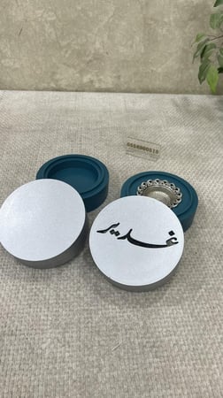 مبخرة دائرية مع علبه بخور