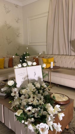 كتاب عقد قران