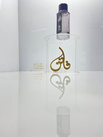 استاند عطور