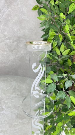 مبخرة حروف اكريلك