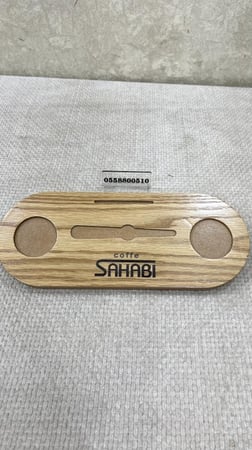 صينية اسبرسو mdf سنديان
