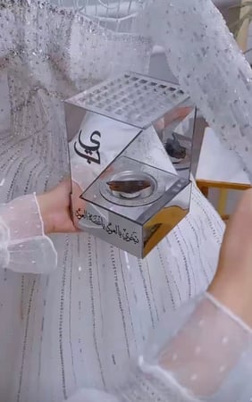 مبخره عرايس