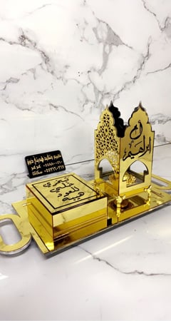 مبخرة اكريلك مع صنية مستطيلة